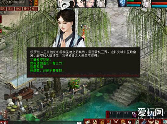 雷竞技比分